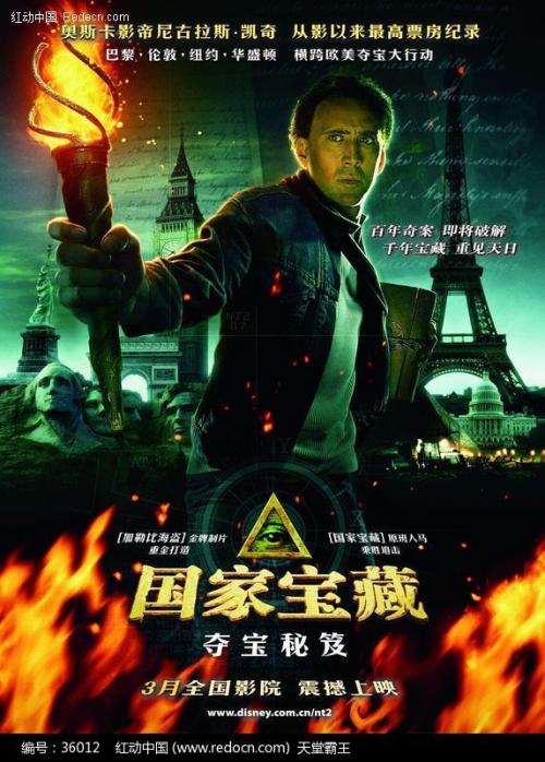 哪个银行可以办英文存款证明